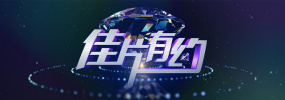 91福利视频网站